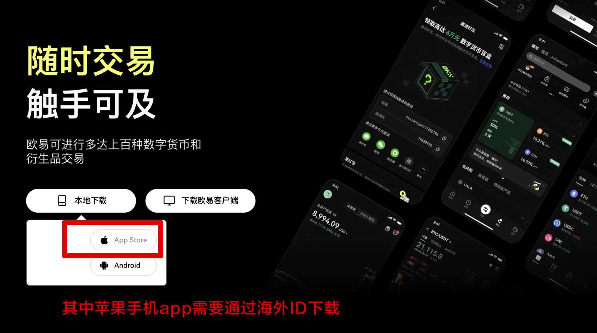 大门app安装安卓版失败怎么办？3步快速搞定充值资金方法